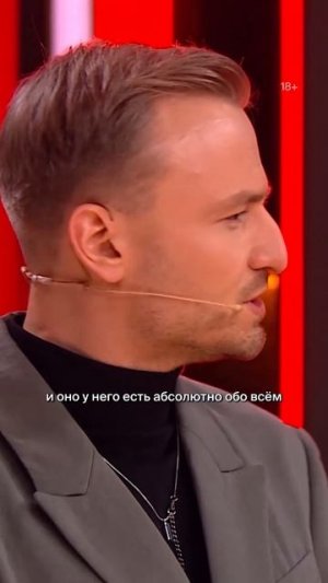 💪 У качков из интернета всегда есть мнение... Смотрите свежие выпуски Comedy Club в Okko