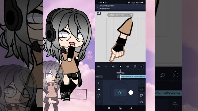 Как научиться монтировать в алайте смотреть онлайн