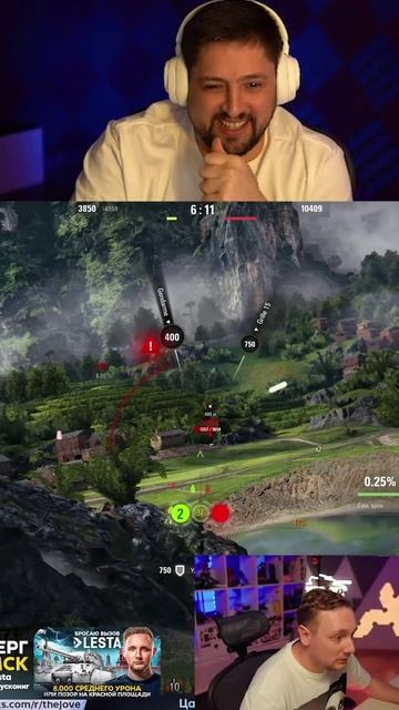 "ЕГО ДАЖЕ ЛТ УНИЖАЮТ" — ЛЕВША РЖЕТ НАД ДЖОВОМ #миртанков #левша #мир_танков #lebwa #джов #jove смотреть онлайн