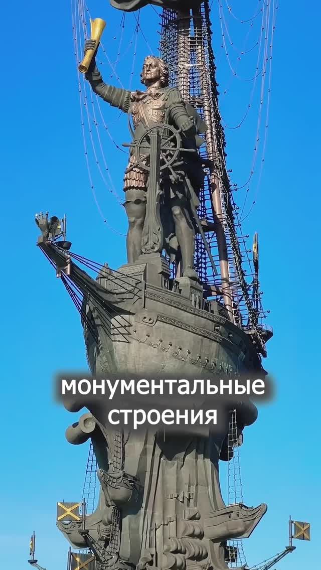 Памятники благодати - Субботняя школа #shorts #адвентист #Библия смотреть онлайн