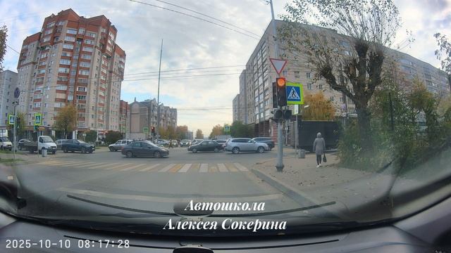 Новые дорожные знаки