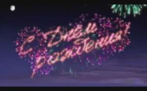 с днем рождения