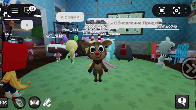 всех с обновой!!!! Хэллоуиское обновление уже в Мире Денди! смотреть онлайн