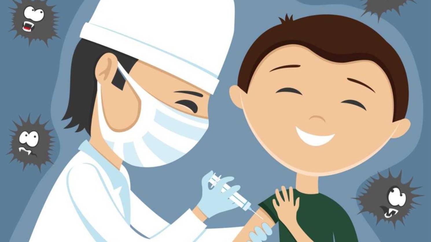 Вакцинация