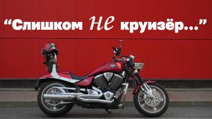 VICTORY HAMMER 2009 г.в.