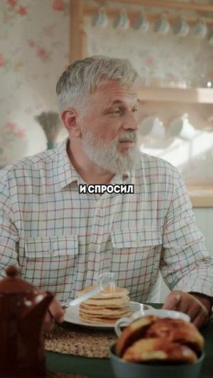 Однажды сын пригласил маму на ужин в ресторан, но оставил урок для каждого человека!