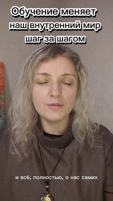 Что такое Рейки