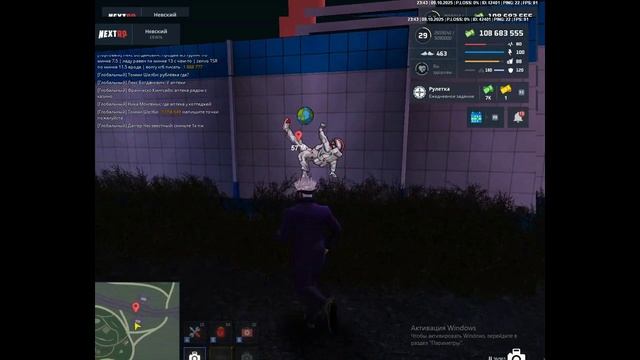 НЕКСТ РП ПОИСК ГРАФФИТИ С 1 ГО ПО 7