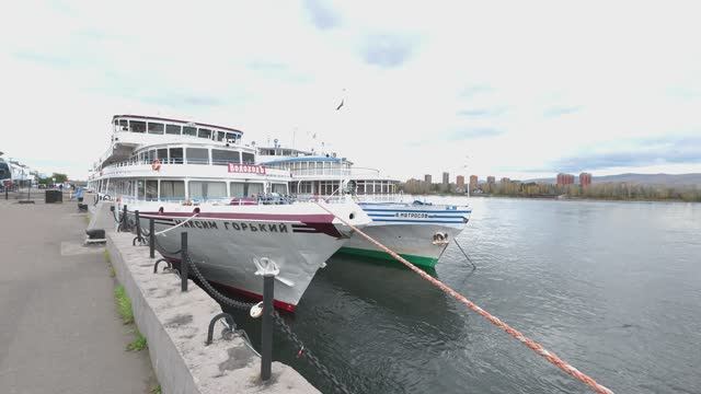Пристань, город Красноярск, сентябрь 2025г. смотреть онлайн