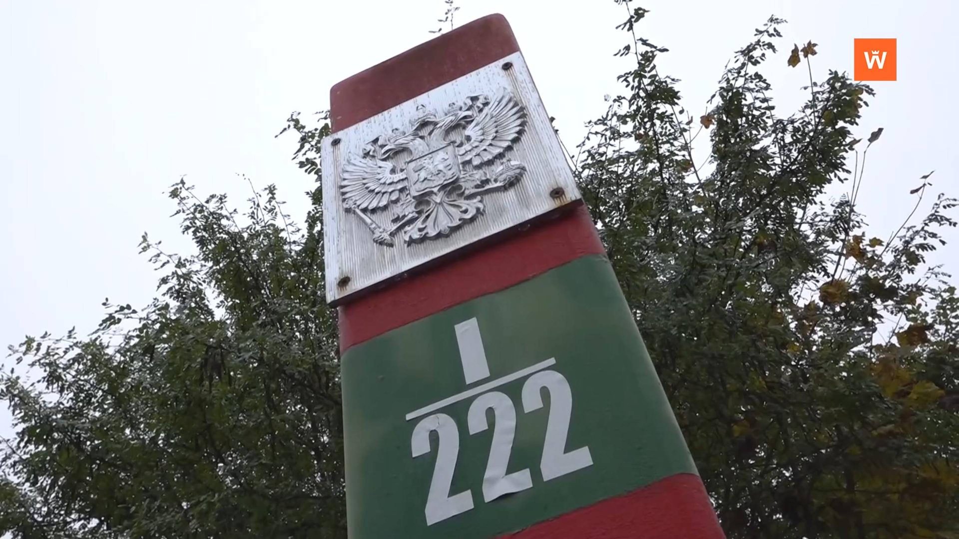 Итоговая программа «Город» от 10 октября 2025 года смотреть онлайн