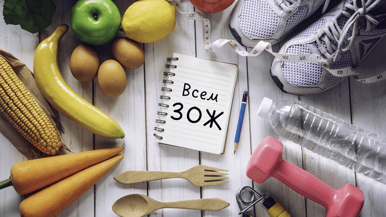 Полезная привычка №5. Очищение квартиры водой и огнем