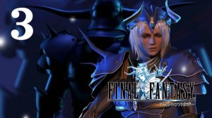 Прохождение➣FINAL FANTASY➣003➣Гарланд и принцесса