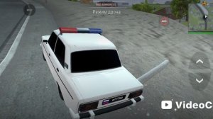 ТРЕК ПРО МАШИНУ