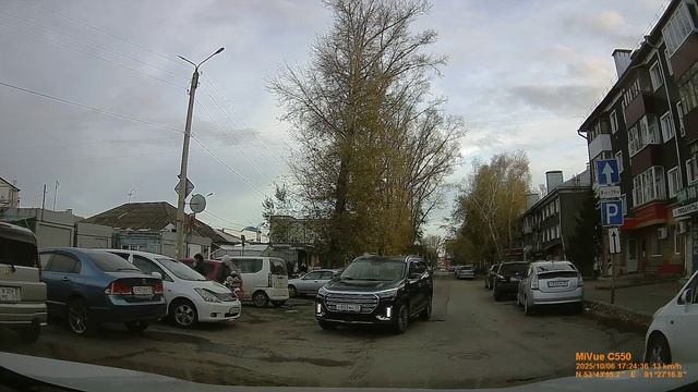 На Чкалова по встречной смотреть онлайн