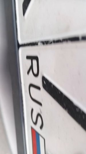 фонарь воот