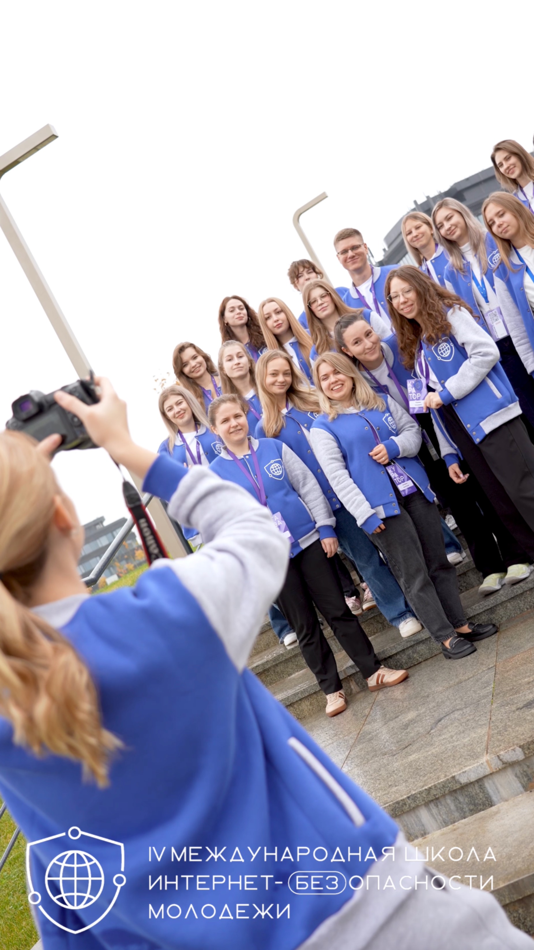 Создано с любовью! смотреть онлайн