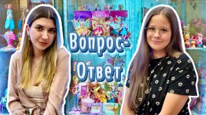 Самая большая коллекция фигурок Винкс в России (а может быть и в мире)