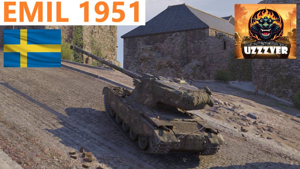 МИР ТАНКОВ. EMIL 1951 - швецкий тяжелый прем танк 8 уровня. смотреть онлайн