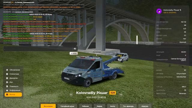 Grand Theft Auto  San Andreas 2025.10.10 - 22.41.36.09.DVR_Trim