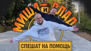 Ошибки при заливке бетона. Мой ТОП провальных случаев.