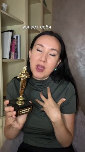 ПРО ОДИНОЧЕСТВО