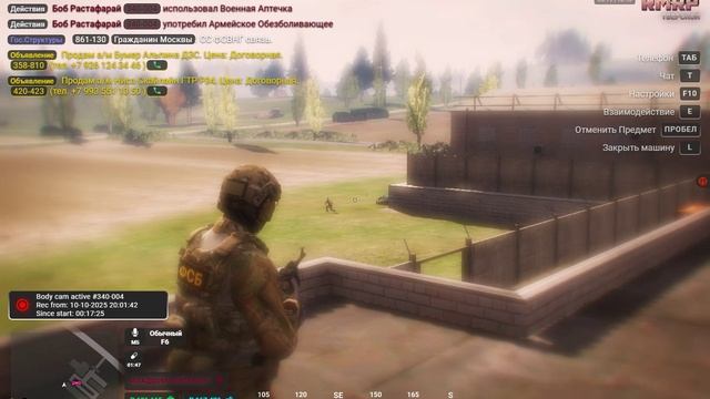 dfdsf смотреть онлайн