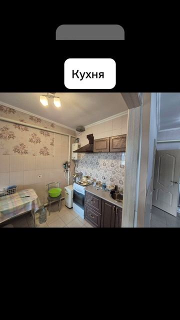 10-10-2025 смотреть онлайн