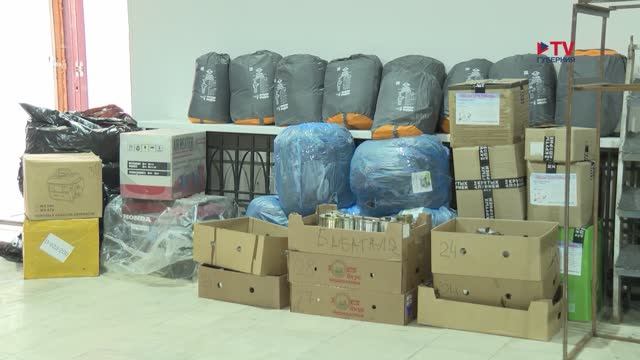 Губернские новости. 11.10.2025 смотреть онлайн