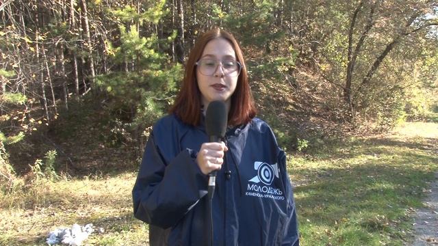 Каменская молодежь вышла на очередной субботник. Панорама 10.10.25 смотреть онлайн