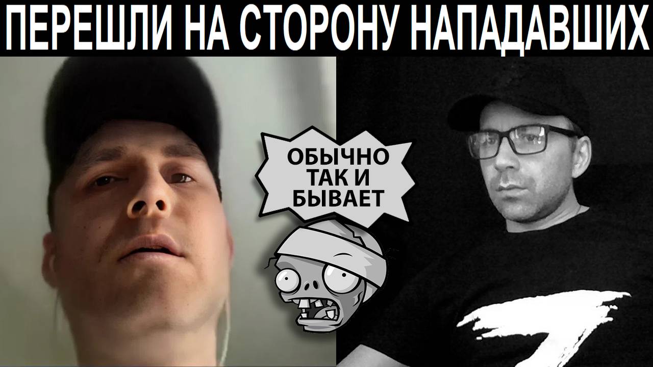 Не могут забыть мальчика. Чат рулетка смотреть онлайн