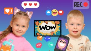 😱ДЕТСКИЕ СМЕШНЫЕ ИСТОРИИ🤪 нейросеть