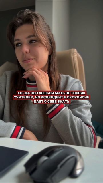 Подробнее об уроках в моем тг-канале!💙#английский #дети #подростки