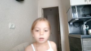 домашний режим