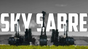 КОРОТКО И ЯСНО | SKY SABRE В WAR THUNDER