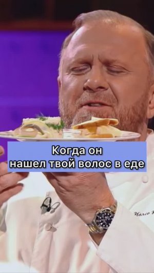 Это смешно😂