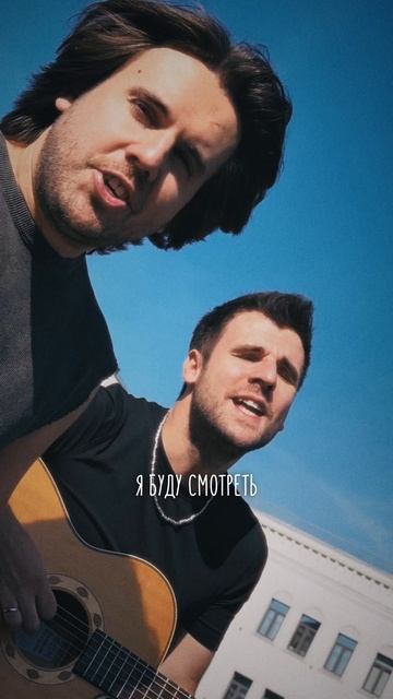 Вы-наше море! смотреть онлайн