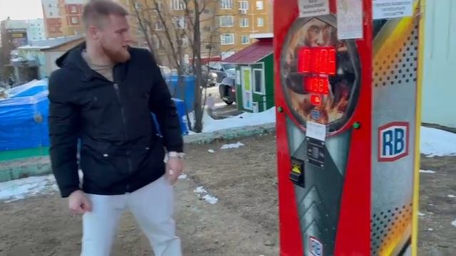 бьем по груше трезвые смотреть онлайн