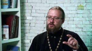 Просто о православии. Что такое миропомазание и исповедь?