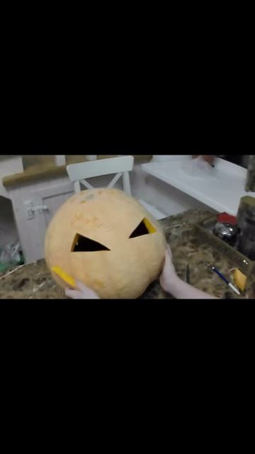 режим тыкву