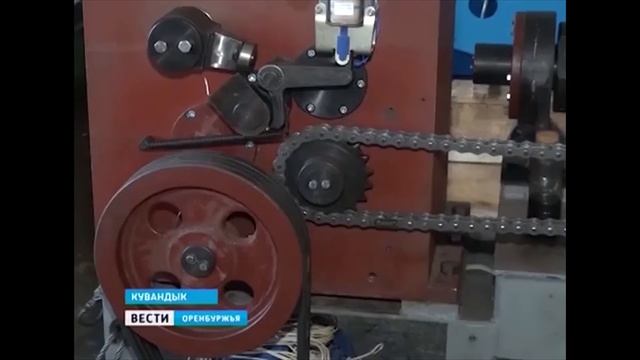 Завод _Долина_ в новостях на ТВ (Вести) смотреть онлайн