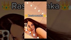 👑цыганская песня 2025 «🙄🔥💫🙂»👑