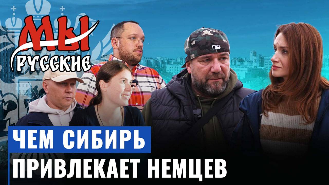 Как Омск за 20 лет стал жемчужиной Сибири