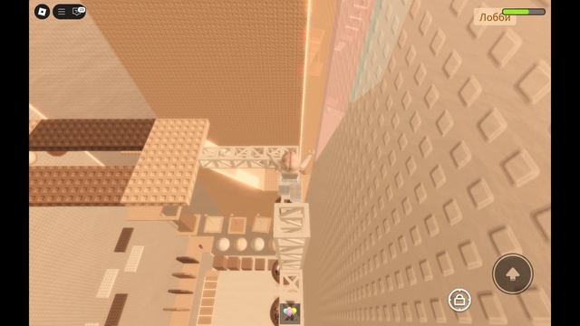 похожу роблкс