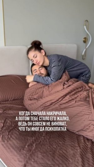 Артикул постельного белья на ВБ - 202808136