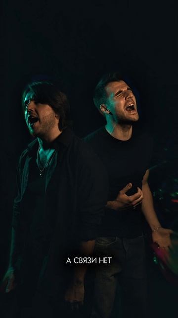 Кажется, этот ремикс надо брать в концертную программу! Спасибо Mike Lookus за классную работу! смотреть онлайн