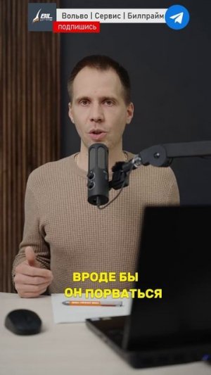 Почему рвётся ремень ГРМ?🤔