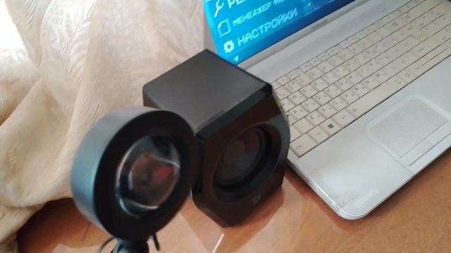 Обзор рабочего места