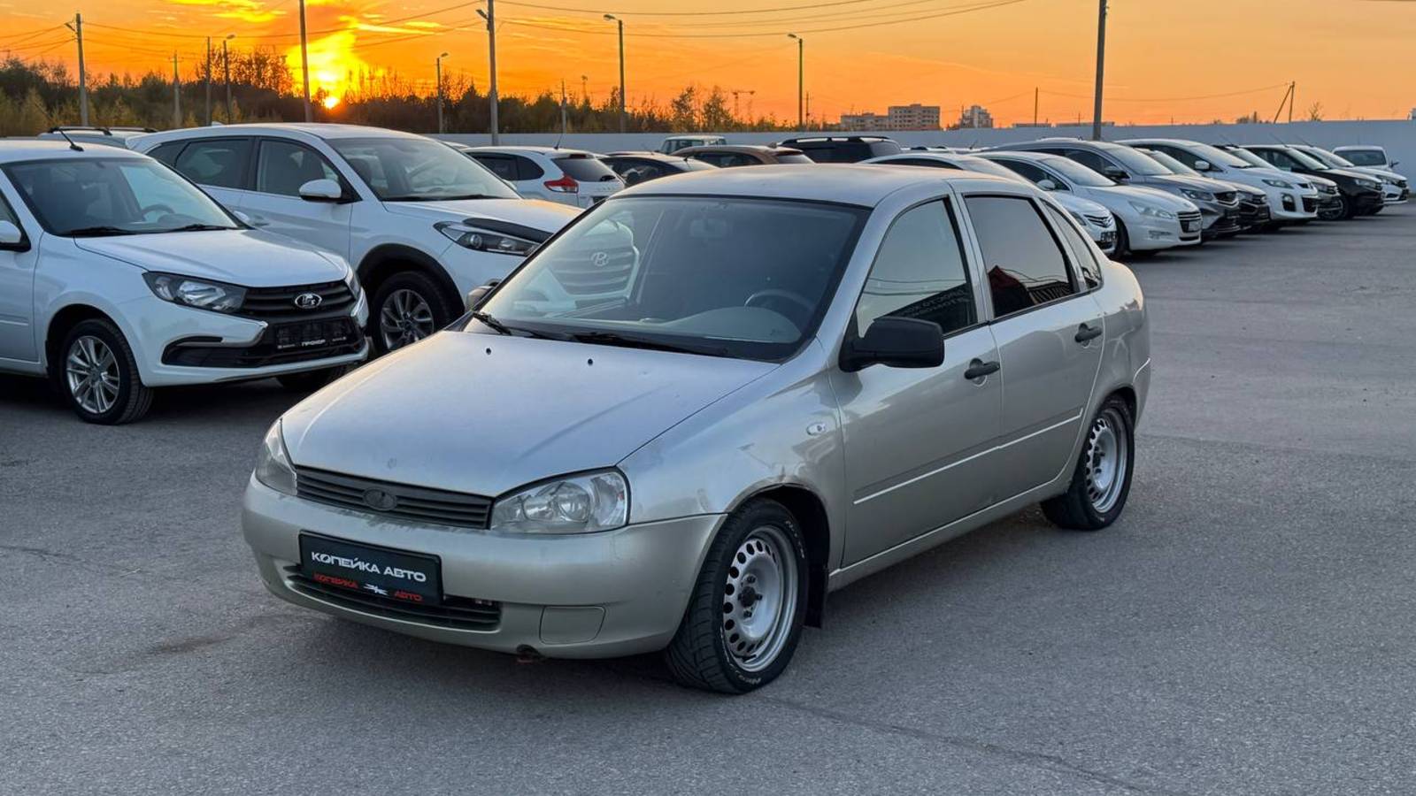 Обзор на Lada (ВАЗ) Kalina I, 2010 Копейка | Самые Нужные Автомобили! смотреть онлайн