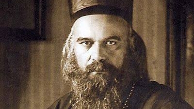 Святитель Николай Сербский(Велимирович).Миссионерские письма.ч.1. смотреть онлайн