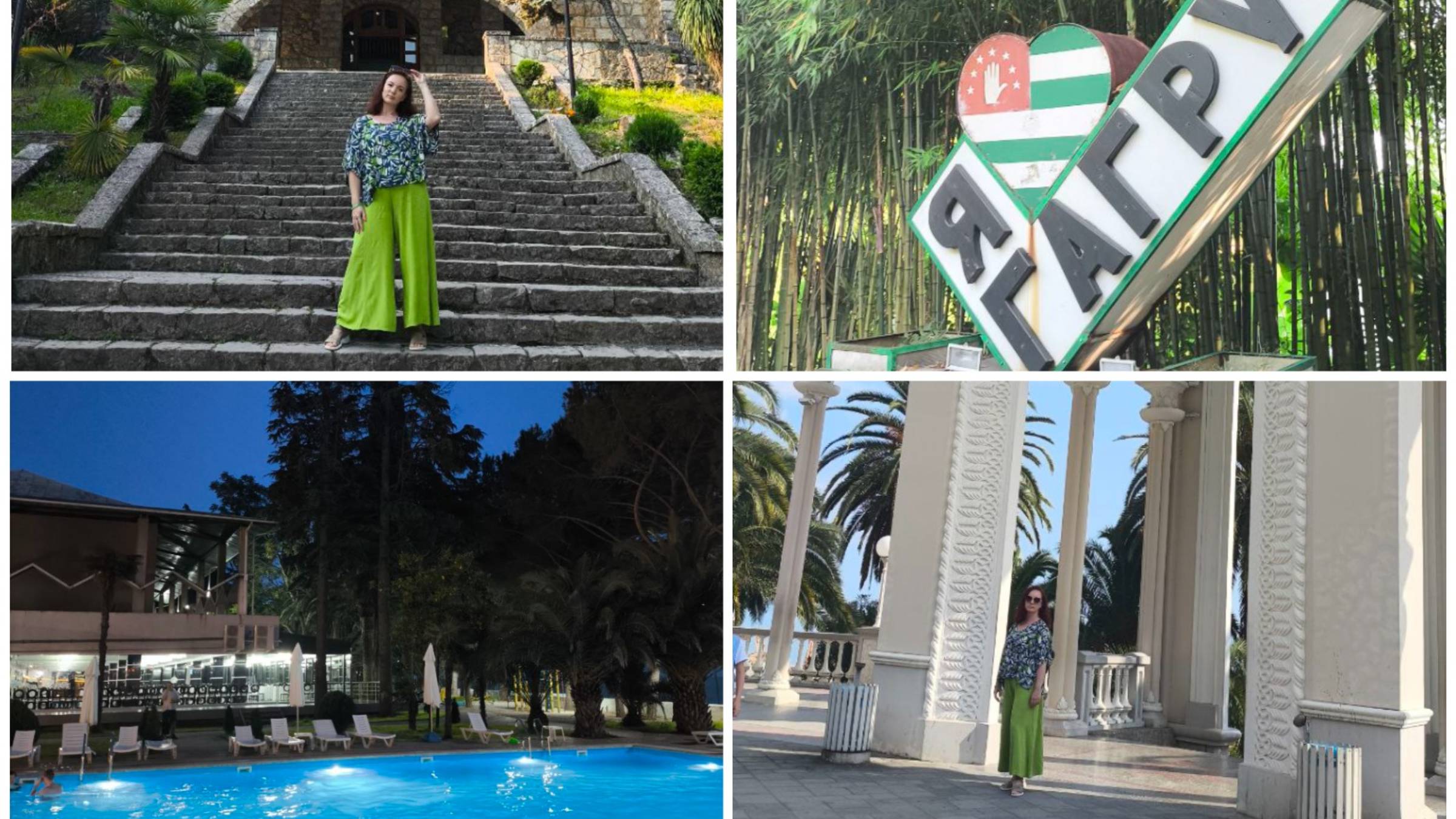 Гуляем по Старой Гагре. Жоэквара завтрак, обед и ужин, территория, бассейн. Часть 4. Абхазия 2025